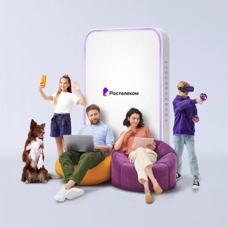 Технологии выгоды Ростелеком в деревня Касьяновка (Орловская область)