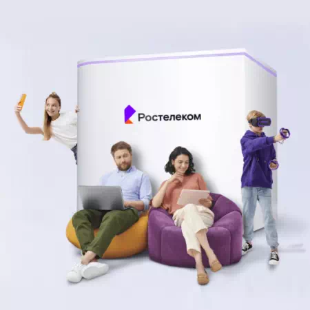 Технологии доступа Ростелеком в деревня Касьяновка (Орловская область)